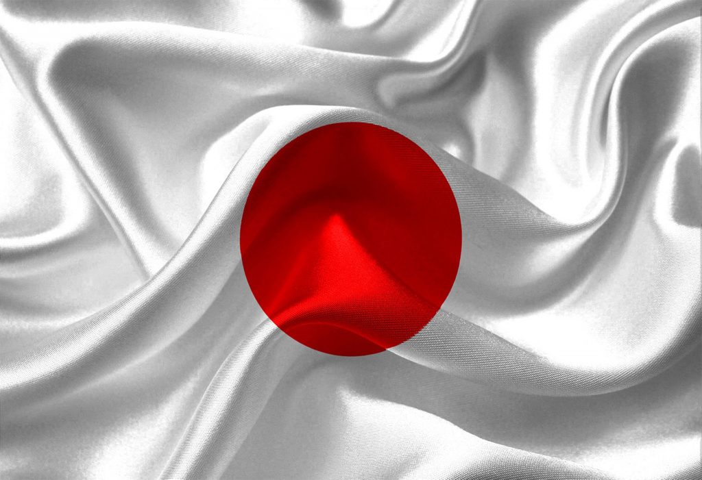 پرچم ملی ژاپن