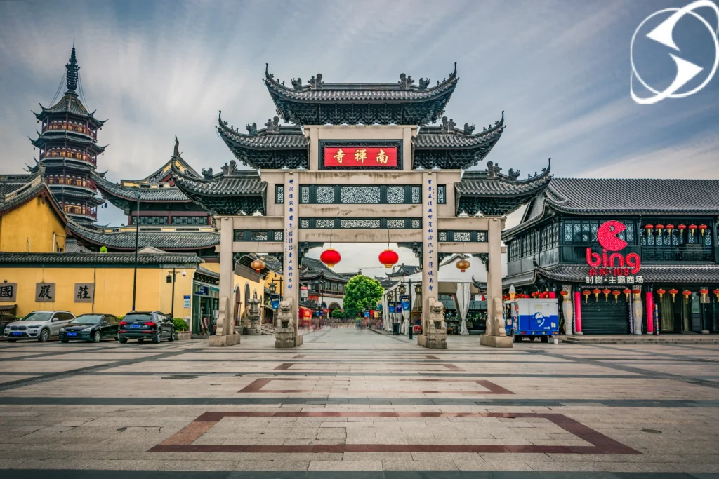 وقت سفارت چین