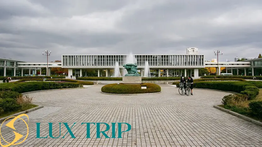 موزه یادبود صلح هیروشیما