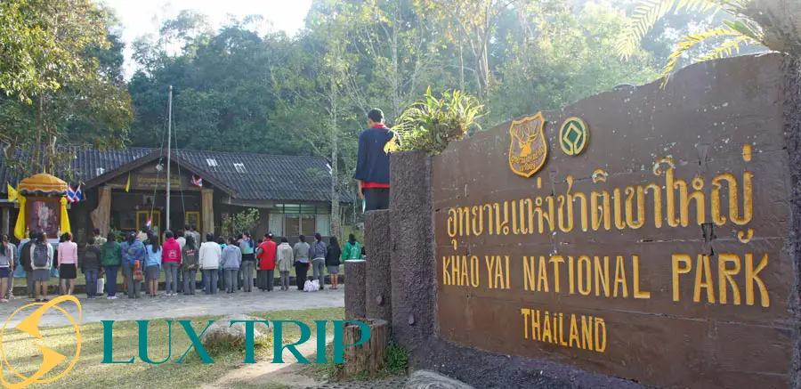 پارک ملی کائو یای